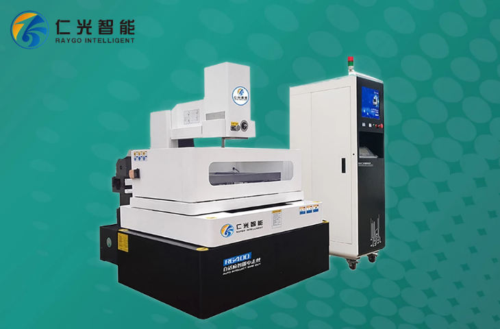 松下電子部品（江門）有限公司使用中走絲線切割品質得到一致好評