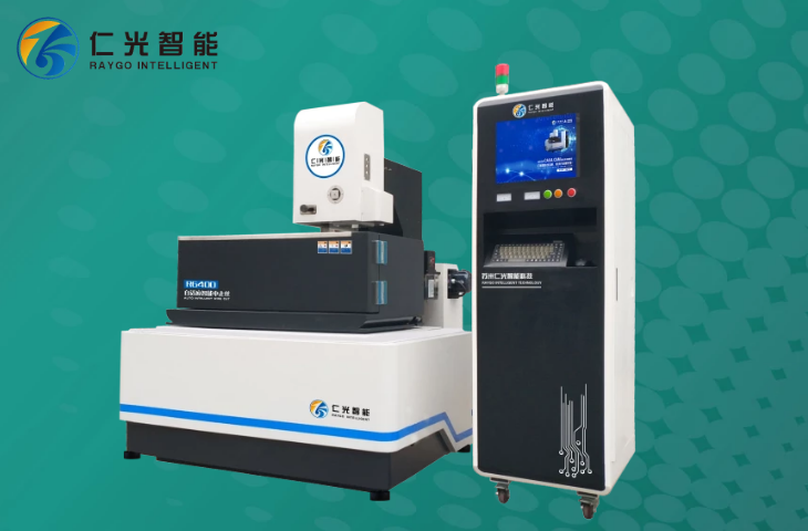 中國人民解放軍第5715工廠使用中走絲品質保障售后無憂