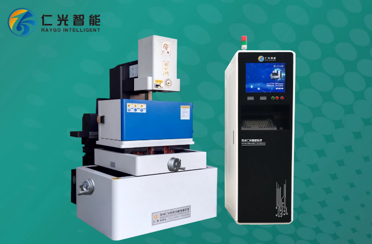 河北保定立元銅件制造有限公司使用線切割機節約加工成本