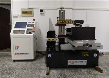 數控電火花線切割機床的分類-仁光智能 數控電火花線切割機床的分類-仁光智能