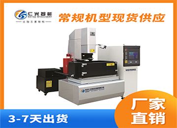 怎樣解決電火花機的短路故障—仁光智能