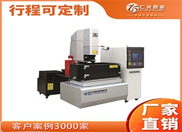 打孔機和火花機的區(qū)別是什么?—仁光智能 打孔機和火花機的區(qū)別是什么?—仁光智能