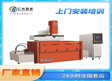 火花機放電模具光潔度標準是什么?—仁光智能 火花機放電模具光潔度標準是什么?—仁光智能