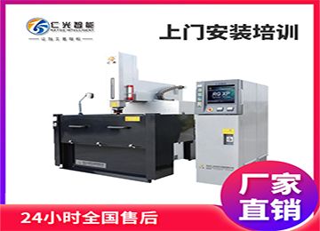 火花機有哪些導(dǎo)軌，都有什么作用？—仁光智能