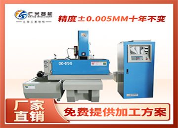 火花機放電油的成分都有哪些?—仁光智能 火花機放電油的成分都有哪些?—仁光智能