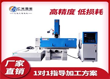 火花機抽油泵抽不上油如何解決,20年行業經驗—仁光智能 火花機抽油泵抽不上油如何解決,20年行業經驗—仁光智能