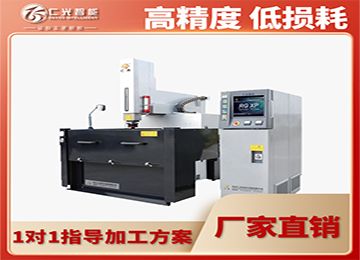 一個火花機的價格是多少，哪家性價比高？—仁光智能