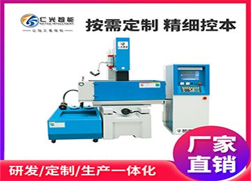 怎樣選購火花機，找到優質合適的？—仁光智能