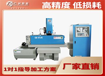 火花機按放電開關無作用都有哪些原因？—仁光智能